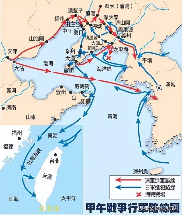 中国近代史：大事年表（上）1840-1912