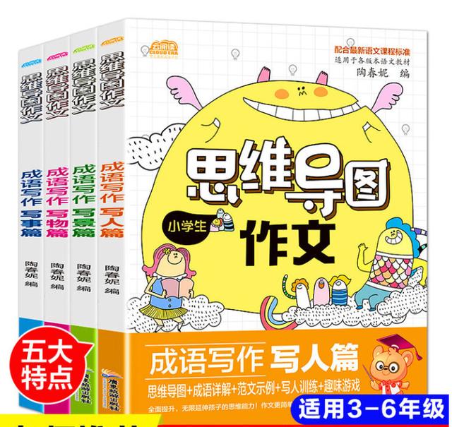 公益赠书：12月第九期公益亲子共读赠书目录，择号免费领