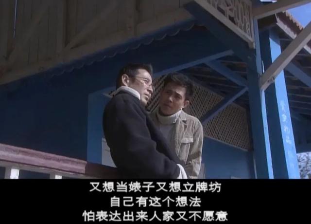电视剧其实不想走