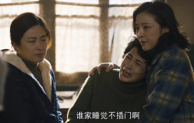 《人世间》背后故事：殷桃自扇耳光吓坏小演员，黄小蕾受伤不喊停