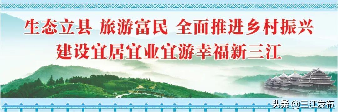 ​【我们的新时代】同台竞技展风采