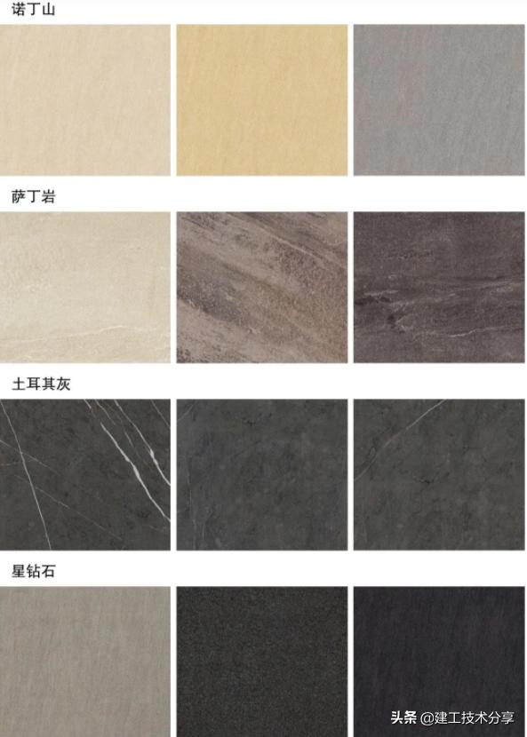 石材锯泥洗砂机