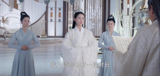 又一优质古装剧成王炸 刚开播播放量就破亿 熬夜狂追收不住 太阳信息网