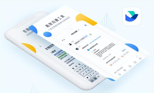 字节跳动居然有这么多好用APP？自媒体必备，头条排第一位