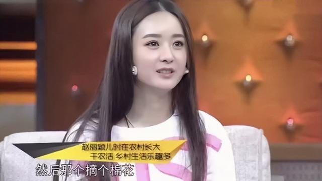 和赵丽颖离婚后，冯绍峰过得怎样了？