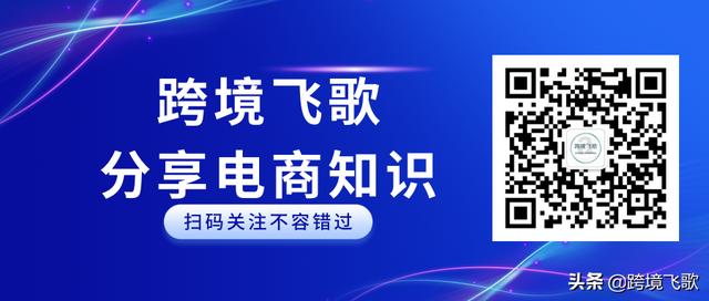 Facebook公共主页没有权限访问的解决方案