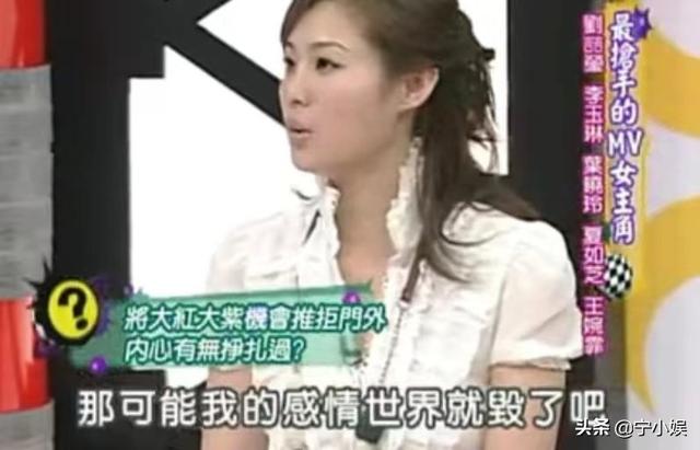 “假小子”变环球小姐、却甘当刘畊宏的绿叶，王婉霏是怎样的女人