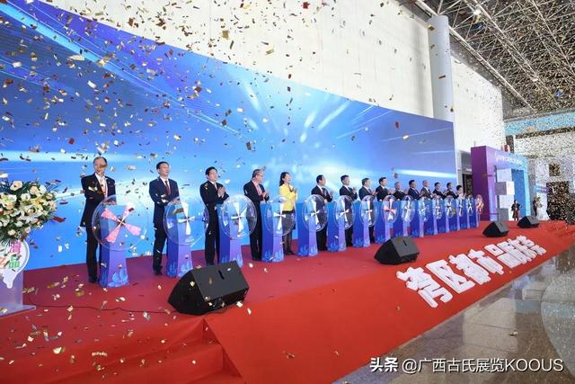 广东现代国际机械展