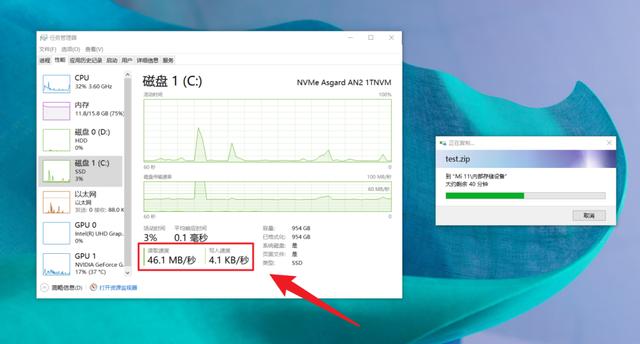 vivo手机怎么看云相册密码是什么意思