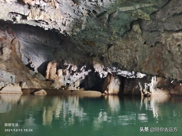 旅居D12-水波天窗延壽洞