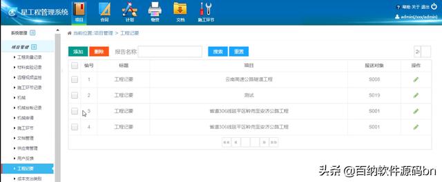 https://www.meipian.cn/56f950kk