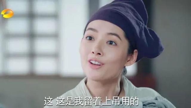 鲛人做主角的剧那么多，大多数却都不好看，是演员的锅吗？