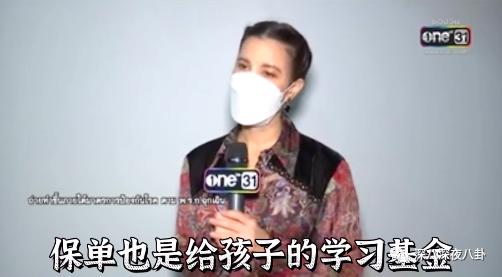 泰国女星Tangmo不幸坠河，两周过去了，案件越来越玄乎了