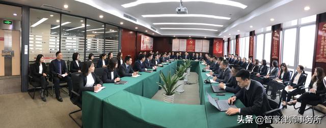 律师在线咨询