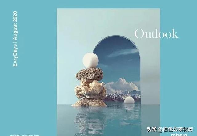 第2366期谷歌3D设计师的C4D进阶教程