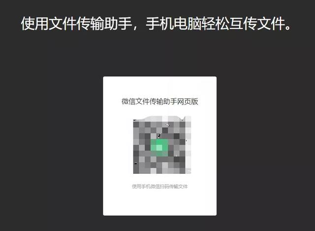 前方高能，一大波免费微信定制红包来袭-第28张图片-9158手机教程网