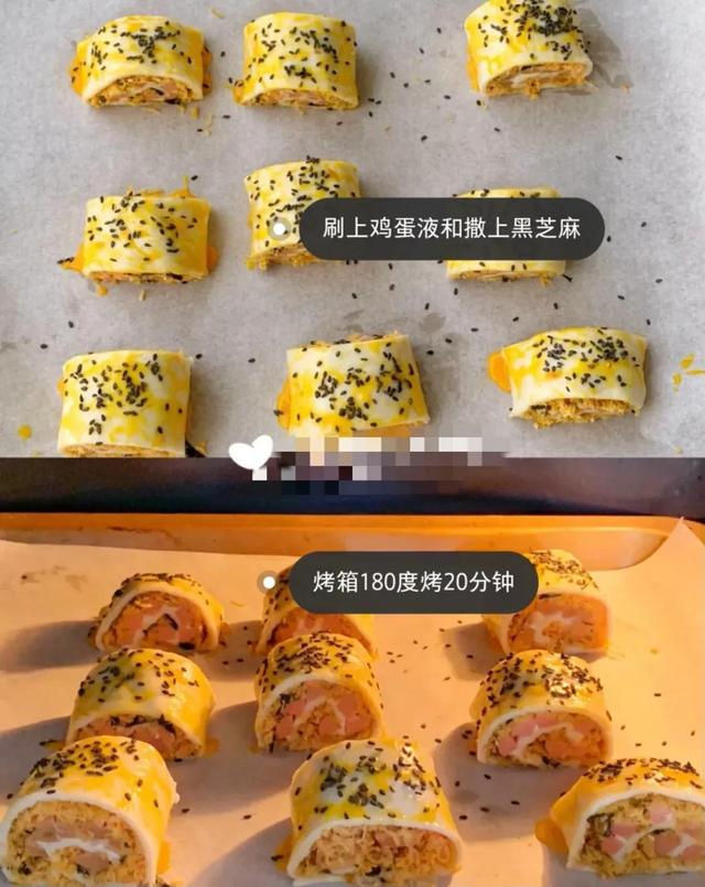 五种快手早餐花样做法，简单营养学会了专治孩子挑食不吃饭