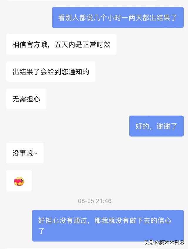 中视频计划能赚钱吗，抖音中视频计划能赚钱吗