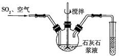 乙酸乙酯沸点