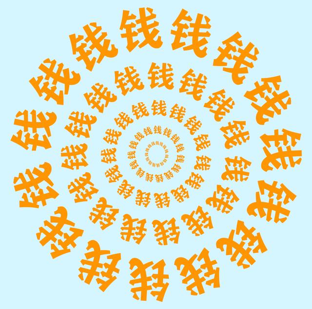 抖音赚钱的方式有哪些,抖音赚钱的方式有哪些2022