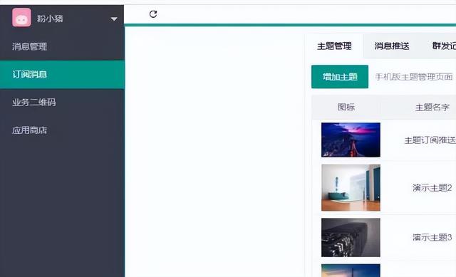2022客服系统软件排名榜单大公开