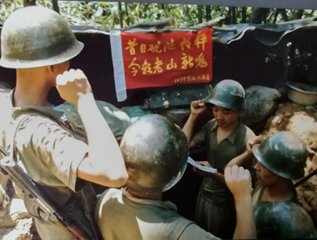 韦昌进眼球被打掉后坚守11小时，高喊：向我开炮！独女也投身国防