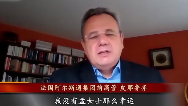 任正非打破发言！孟晚舟成功入选轮值董事长，她能否让华为复苏？