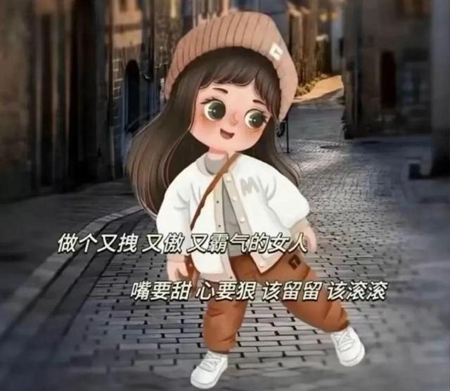 2022 请给我一点好运气 剩下的我自己努力