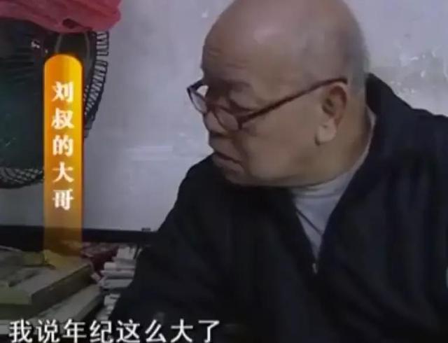 2002年，广东50岁夫妇生下龙凤胎，10年后两人跳楼自杀，为何？