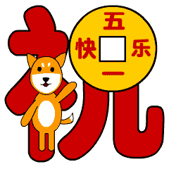 「2022.05.01」早安心语，五一劳动节5月你好正能量励志唯美语录