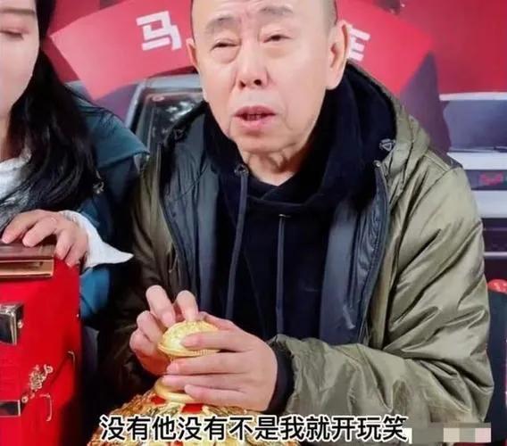用晚节换钞票的潘长江，能有今天这个结局，真是一点都不值得可怜