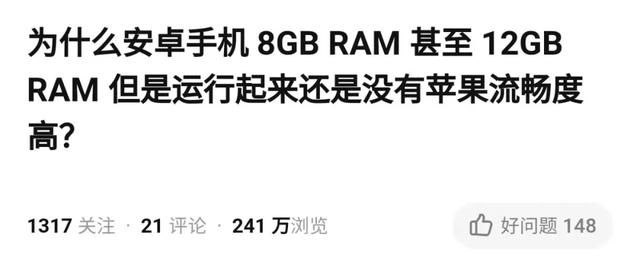 你的手机越来越卡，原因就在微信里