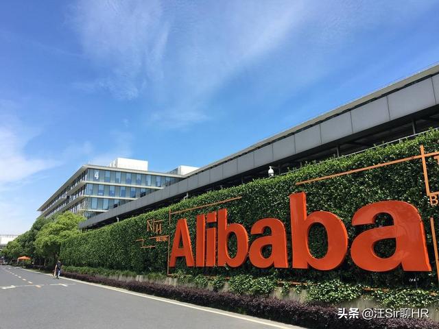 阿里女员工事件再起波澜：原阿里副总裁起诉受害员工周女士