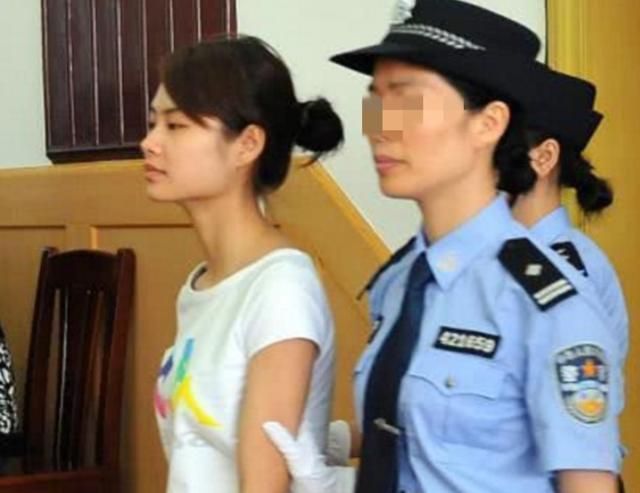 2009年湖北女服务员因不堪受辱，失手杀死镇招商办主任，有罪免处