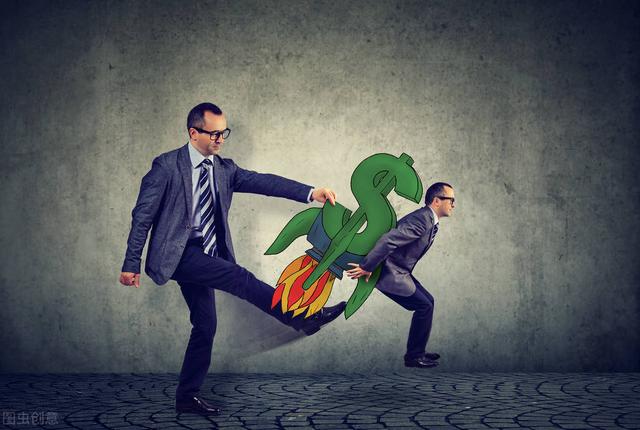 你是追求短暂的回报，还是长期的回报？看看你是多数人还是少数人