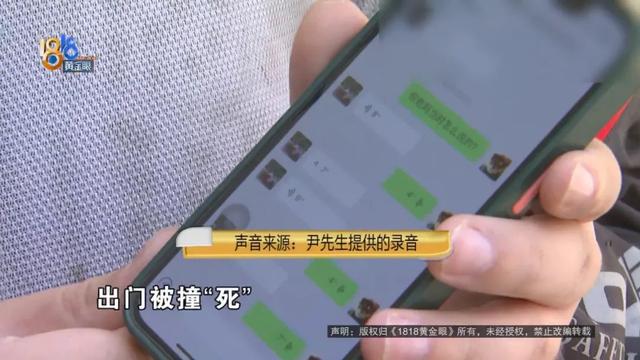 怎样删除我的订单信息，怎样删除我的订单信息记录