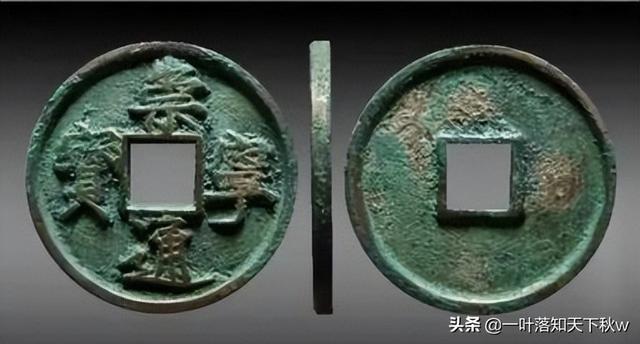 不懂这些专业名词，怎能叫钱币收藏家？