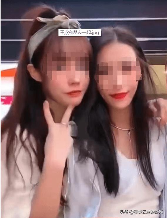 23岁浙江女子在柬埔寨失踪数日：工作后也没有向父母要一分钱