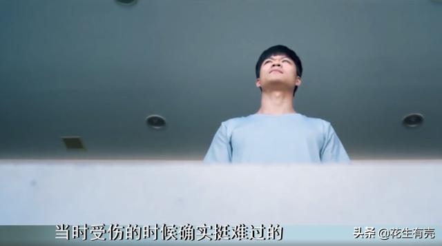 20年后再看林艳芳：新婚就把丈夫还给祖国，苏炳添娶她三生有幸