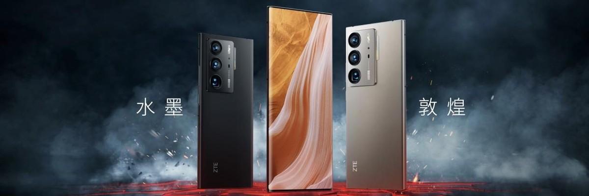 中兴Axon 40 Ultra开售，真机正面无缺全面屏年度最佳