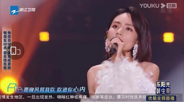 女歌手组合