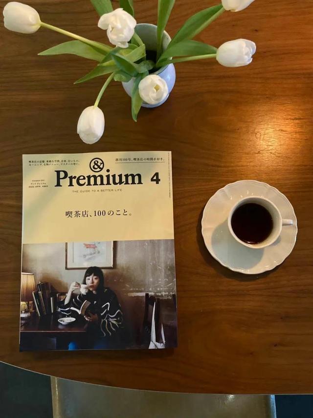 清醒地活着