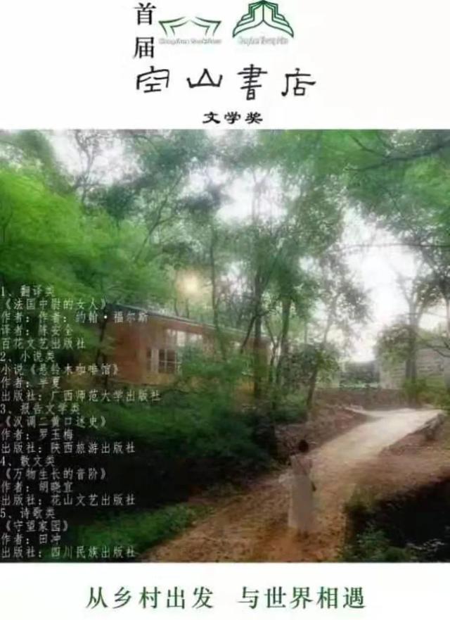 文章图片1