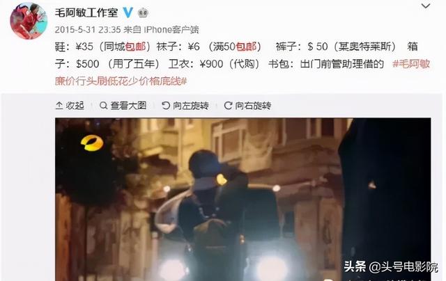 260亿身家富豪解直锟去世，和毛阿敏生两娃，17岁女儿演中国医生