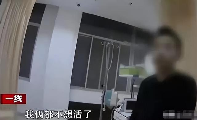 2020年，河南一女子与情人吵架，被强行注射过量药物，法院这样判