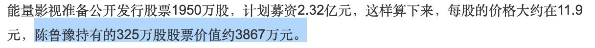 廣州股牛炒股配資 廣州股牛炒股配資