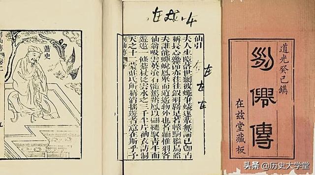 上千年里姜太公的武圣地位牢不可破，为何最后被关羽取代-第3张图片-历史网