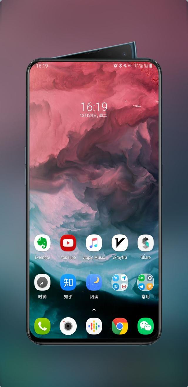 安卓有一些不为人知，但极其好用的APP