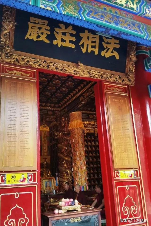 西安城裏有一個離西藏最近的地方，宛如一朵聖潔的蓮花