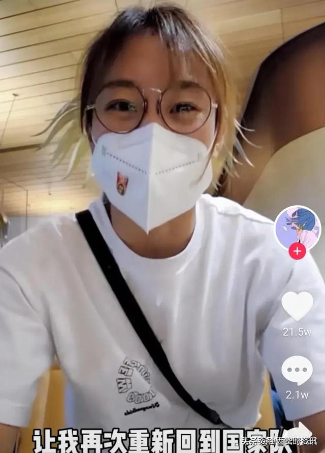 中国女足球员唐佳丽回英国上班了，选对人多么重要，我华夏不缺千里马缺的是伯乐